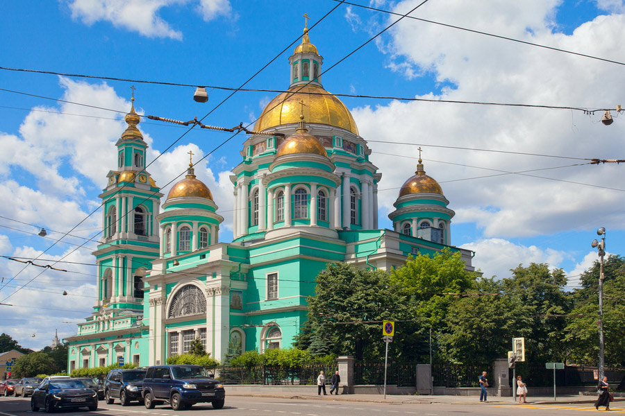 La Cathédrale d'Epiphanie, Moscou