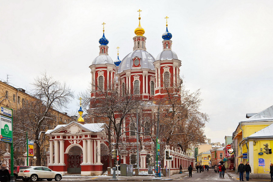L'Eglise du Pape Clément, Moscou