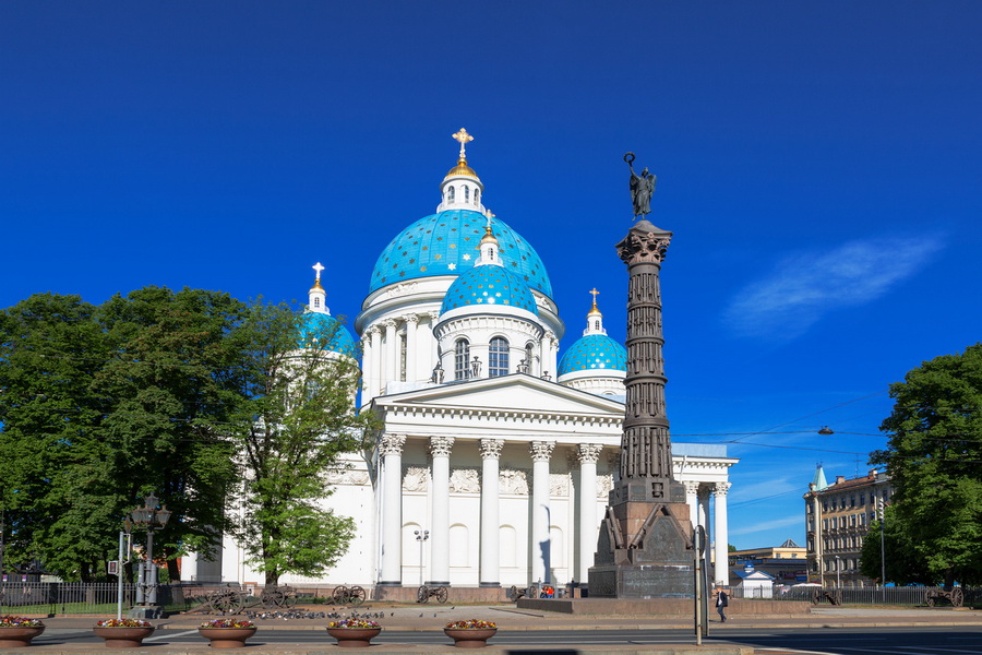 Trinity Cathedral