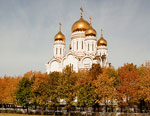 La Cathédrale de Transfiguration, Togliatti