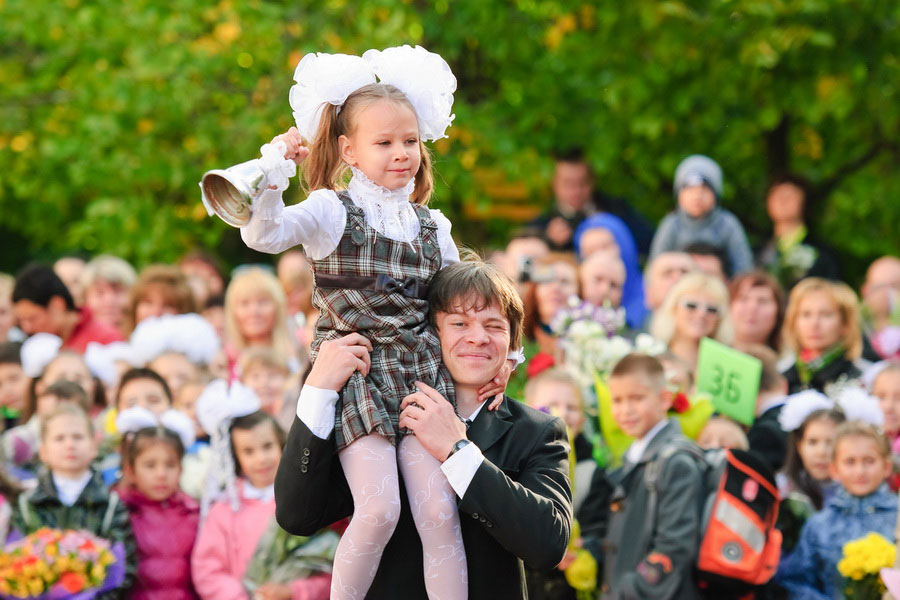 Nouvelles fêtes du peuple russe