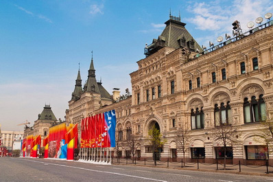 State Universal Shop, Moscow