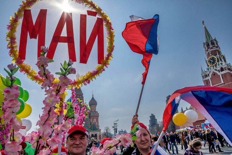 Jour du printemps et du travail en Russie