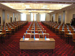 Conference, Holiday Inn Lesnaya Hotel