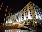 Redisson SAS, Radisson SAS Slavyanskaya Hotel