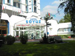 Entrance, Soyuz MO RF Hotel