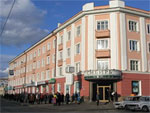 Siberia Hotel