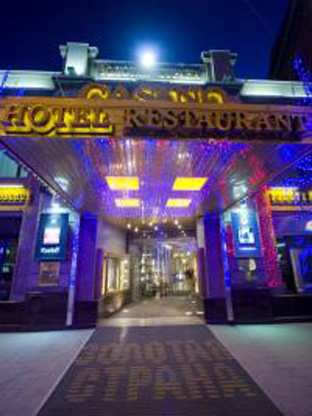 Фотографии Гостиницы Голден Гарден, Санкт-Петербург