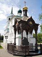 Catedral ortodoxa de Irkustk