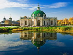 Kuskovo Estate, Moscow