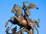 Manege Square, Moscow
