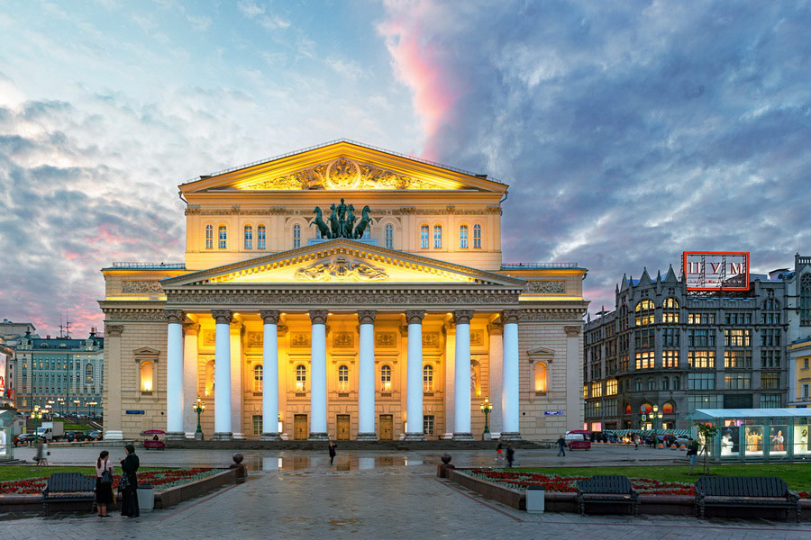 Le théâtre Bolchoï, Moscou