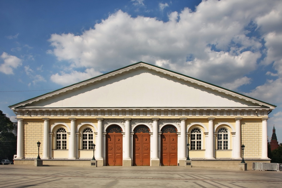 Manege, Moscow