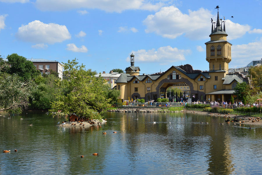 Le Zoo de Moscou