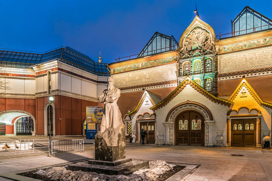 Les musées de Moscou