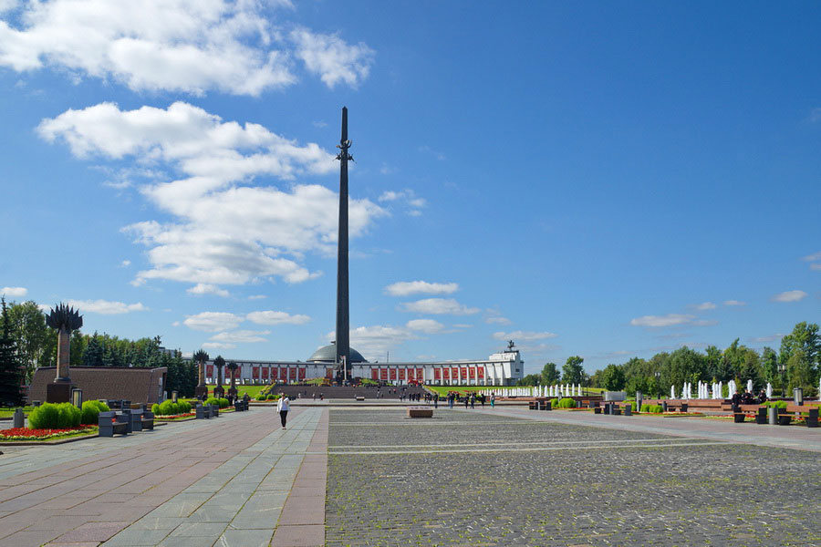 Le mont Poklonnaya, Moscou