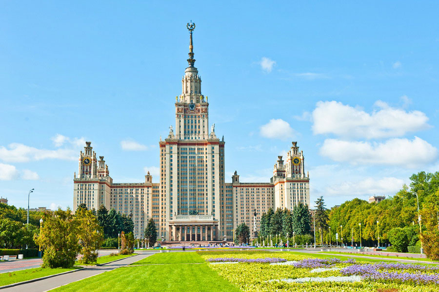 Le Mont Vorobyov, Moscou