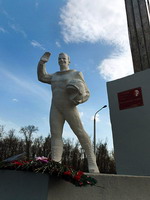 Monument at the landing site of the world's first cosmonaut Yuri Gagarin, 40 kilometers from Saratov