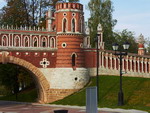 Entry to the Palace. Tsaritsino Estate