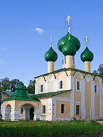 Úglich - ciudad del Volga