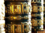 Буддийский дацан – молитвенные барабаны
